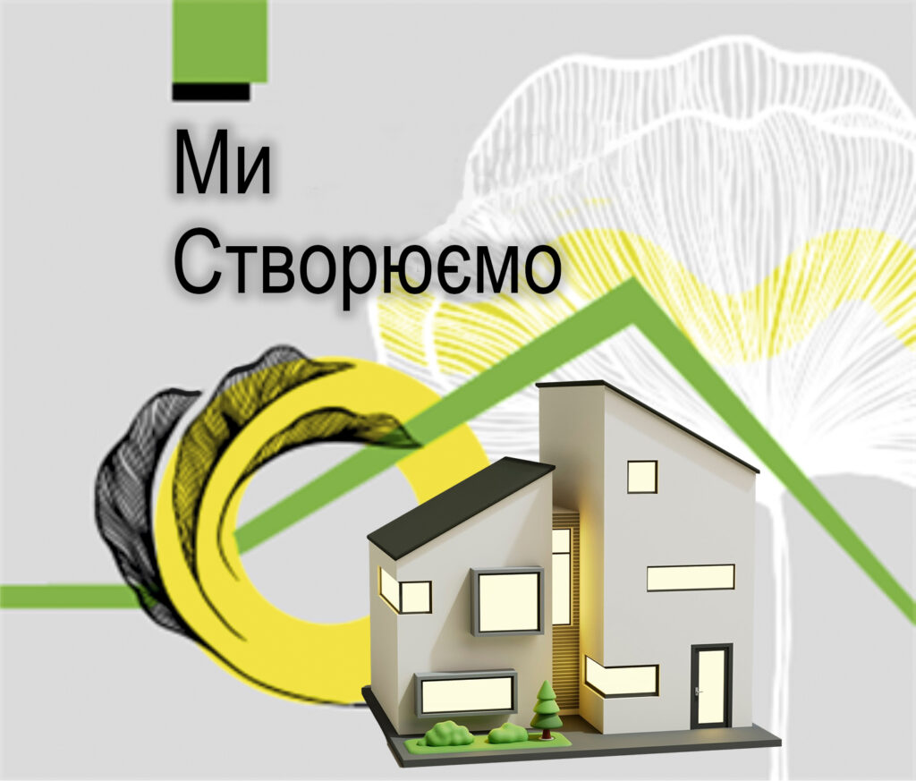 замовити макет вигтовлення макетів